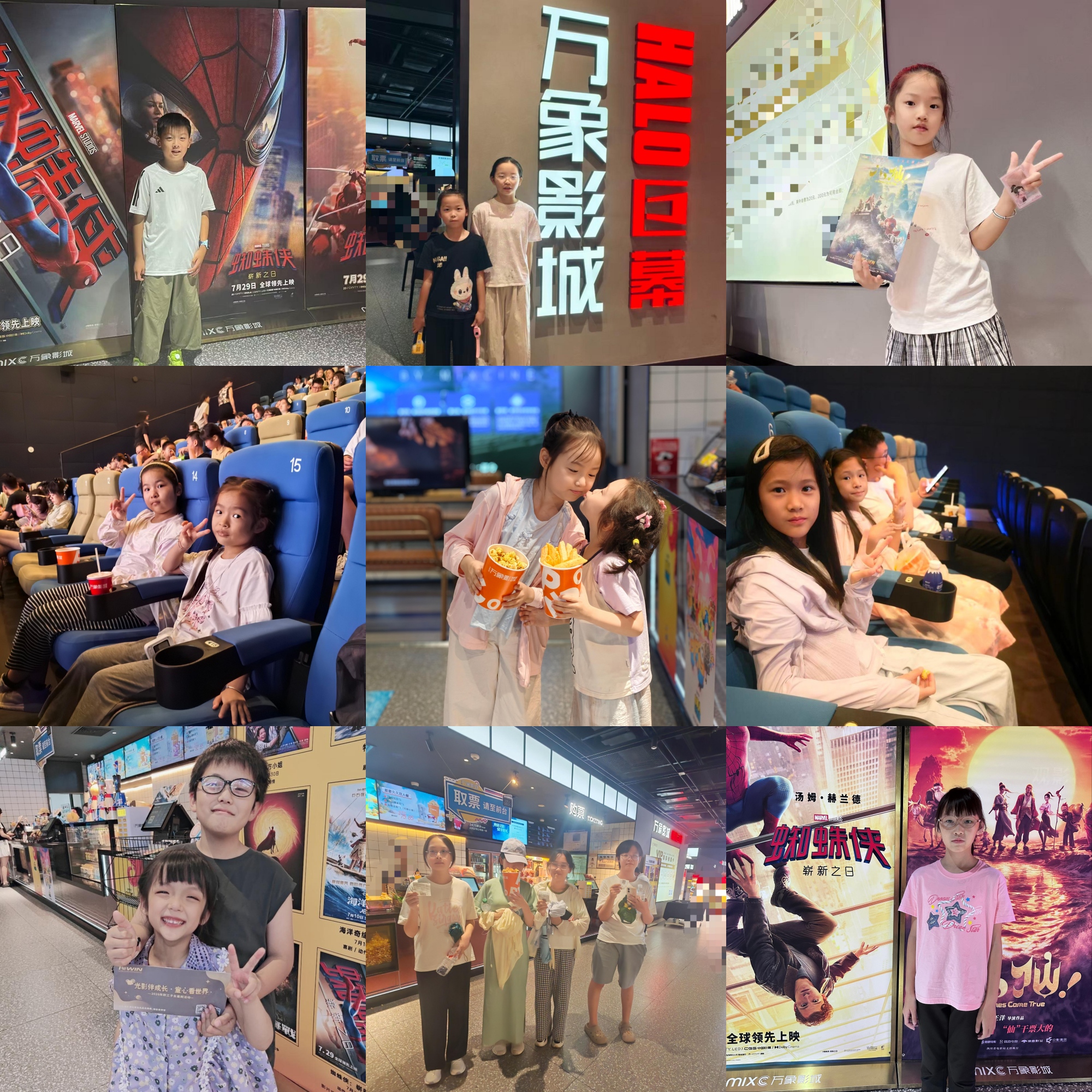 7f18659c2fa22f99c0dde2bbc685392e.jpg